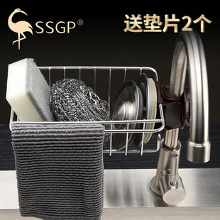 Stainless Steel Knife Holder AllSteel MultiFunctional Knife Storage Rack Household Knife Storage Rack Kitchen Supplies