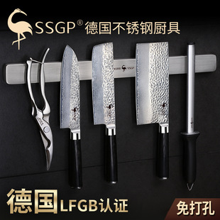 Stainless Steel Knife Holder AllSteel MultiFunctional Knife Storage Rack Household Knife Storage Rack Kitchen Supplies