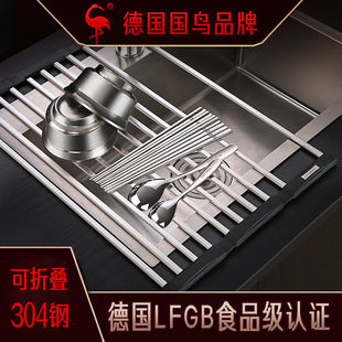Stainless Steel Knife Holder AllSteel MultiFunctional Knife Storage Rack Household Knife Storage Rack Kitchen Supplies
