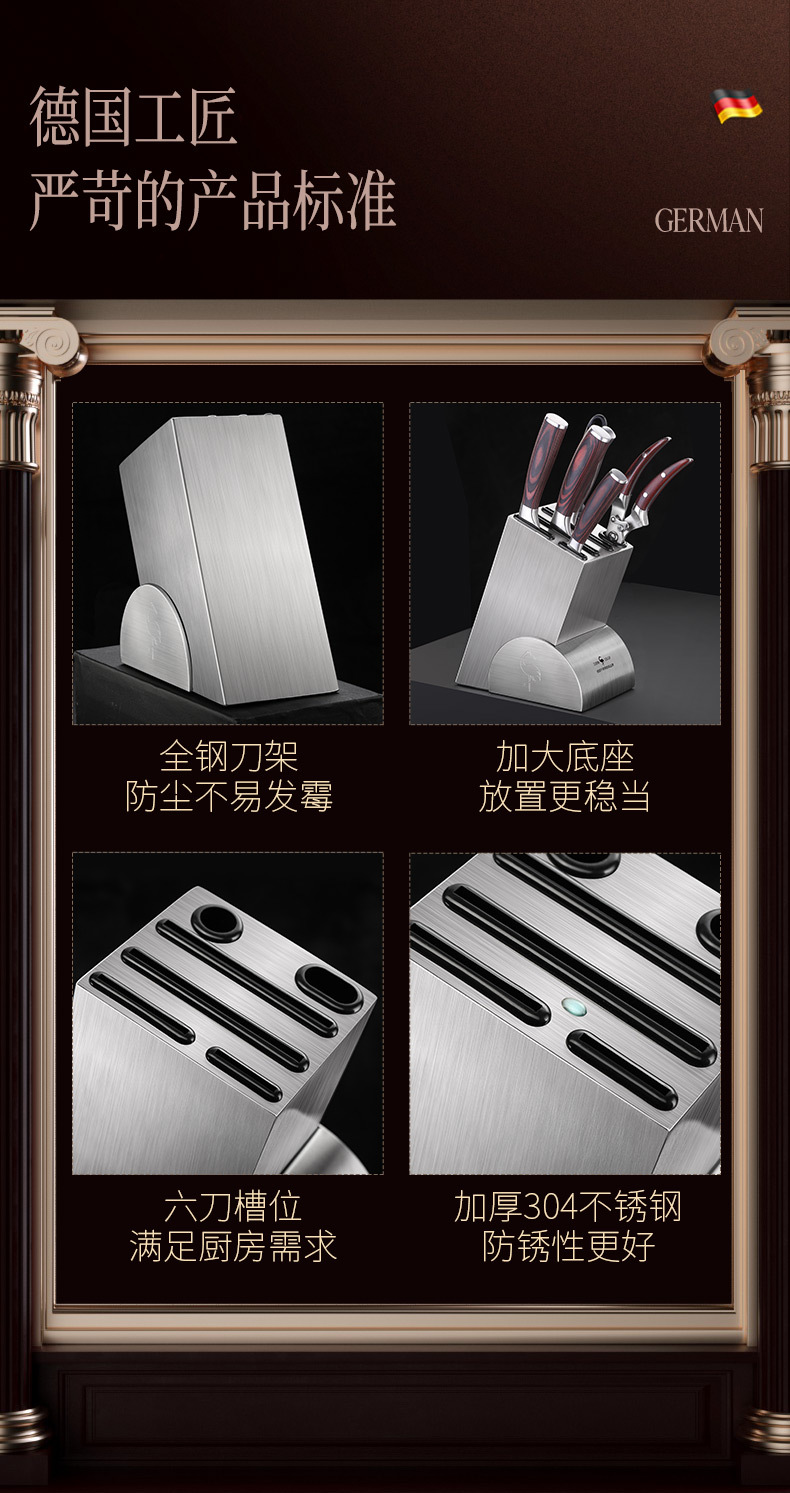 Stainless Steel Knife Holder AllSteel MultiFunctional Knife Storage Rack Household Knife Storage Rack Kitchen Supplies