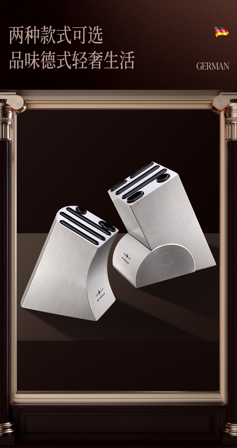 Stainless Steel Knife Holder AllSteel MultiFunctional Knife Storage Rack Household Knife Storage Rack Kitchen Supplies