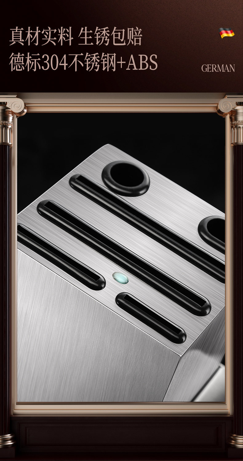 Stainless Steel Knife Holder AllSteel MultiFunctional Knife Storage Rack Household Knife Storage Rack Kitchen Supplies