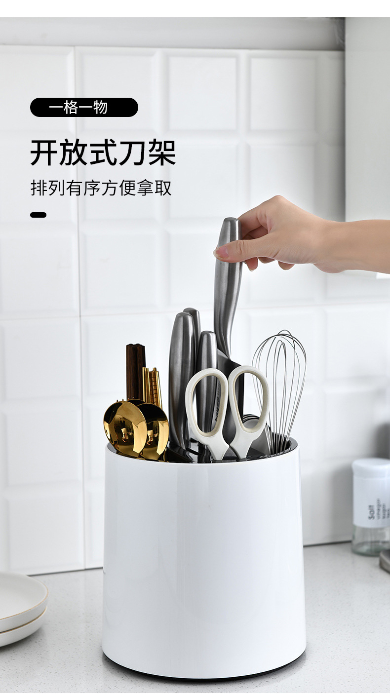 Storage Rack Plastic Knife Holder Storage Rack Kitchen Knife Utensils Knife Spoon Chopsticks Holder Integrated