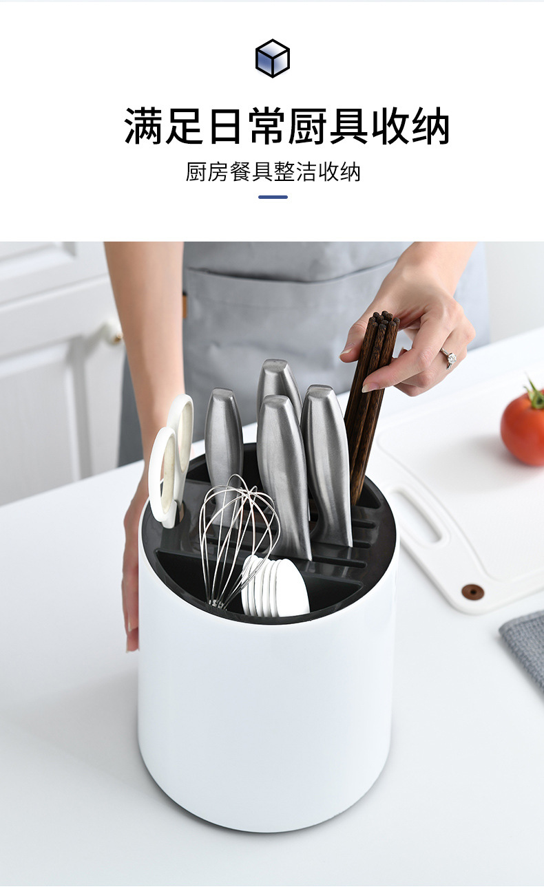 Storage Rack Plastic Knife Holder Storage Rack Kitchen Knife Utensils Knife Spoon Chopsticks Holder Integrated