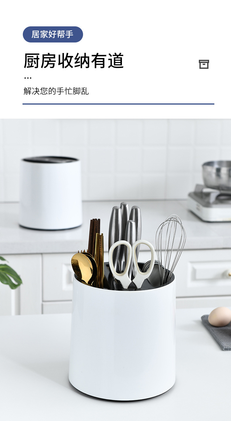 Storage Rack Plastic Knife Holder Storage Rack Kitchen Knife Utensils Knife Spoon Chopsticks Holder Integrated
