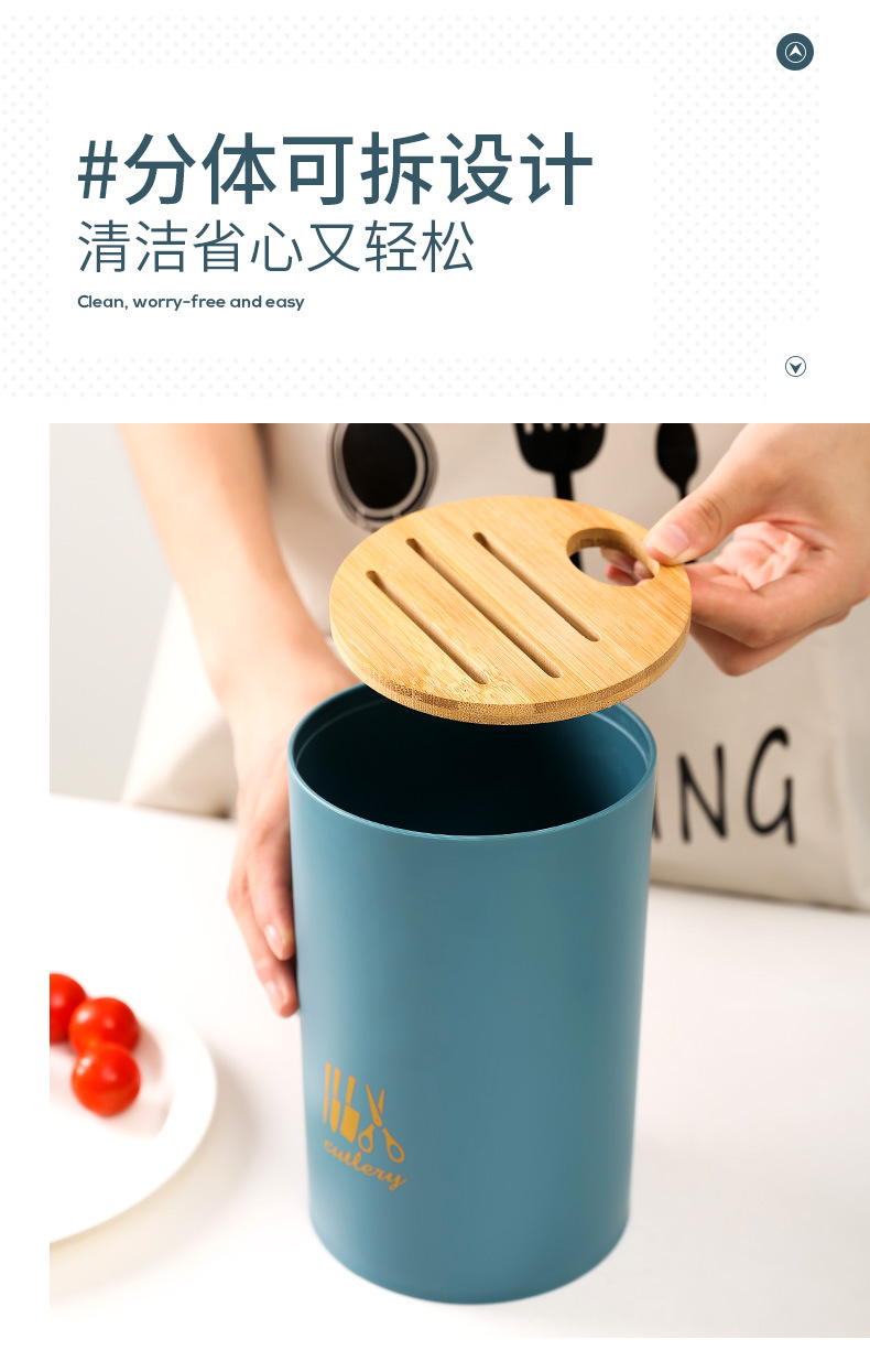 Simple Knife Storage Rack Household Kitchen Utensils MultiFunctional Storage Rack Kitchen Knife Holder Knife Holder