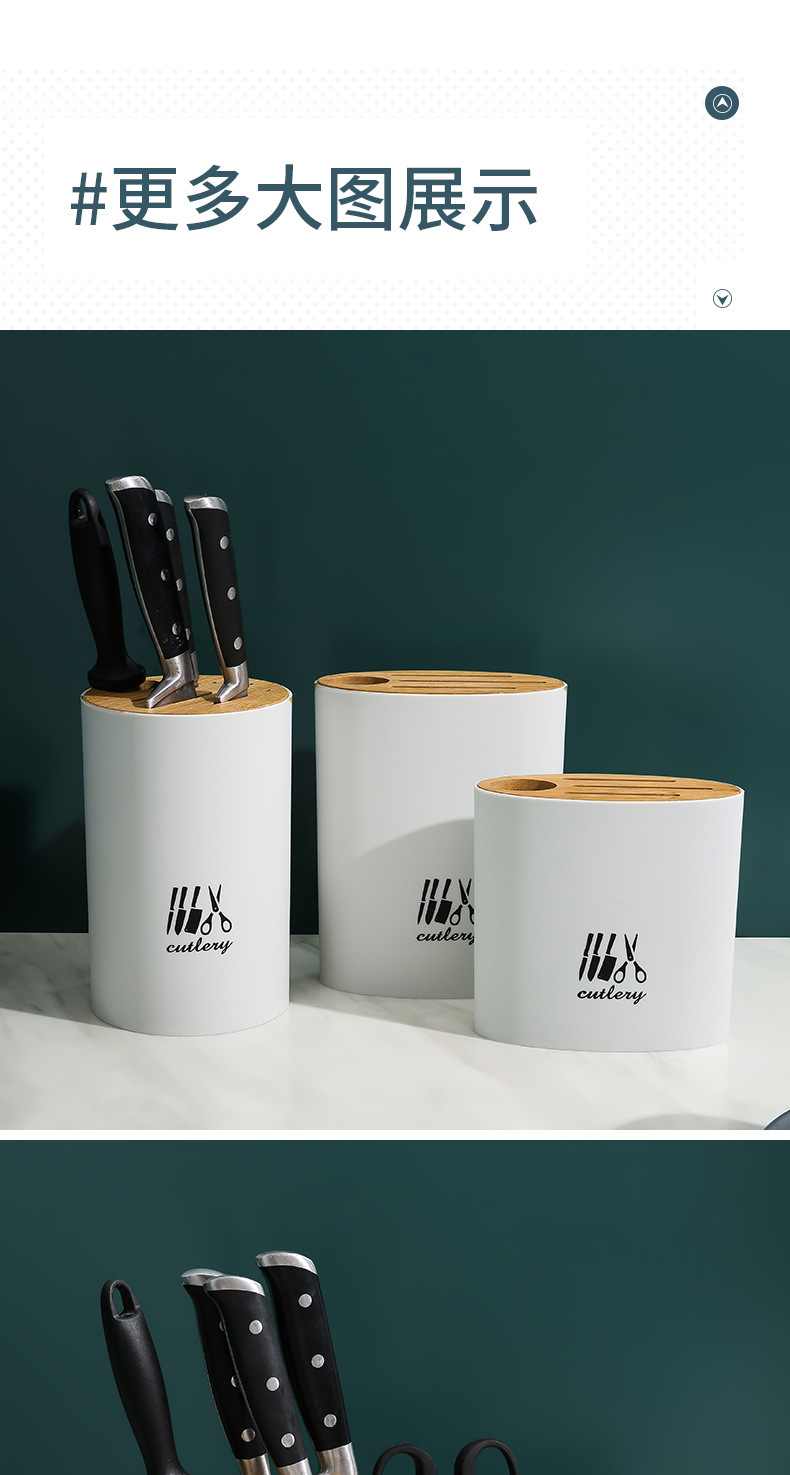 Simple Knife Storage Rack Household Kitchen Utensils MultiFunctional Storage Rack Kitchen Knife Holder Knife Holder