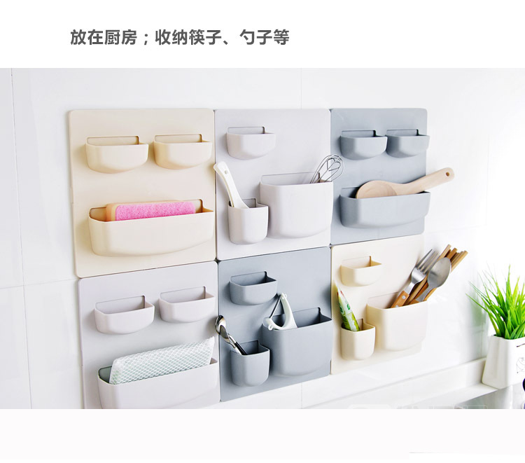 Household Paste Type Wall-Mounted Storage Rack Bathroom Wall Storage Rack Punch-Free Wall-Mounted Storage Rack Kitchen Organizing Shelves Household Paste Type Wall-Mounted Storage Rack Bathroom Wall Storage Rack Punch-Free Wall-Mounted Storage Rack Kitchen Organizing Shelves