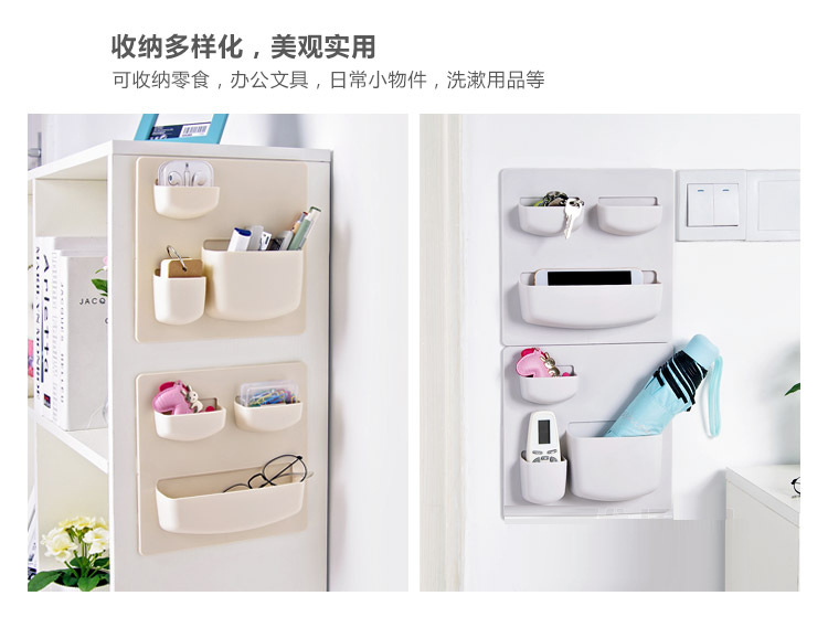 Household Paste Type Wall-Mounted Storage Rack Bathroom Wall Storage Rack Punch-Free Wall-Mounted Storage Rack Kitchen Organizing Shelves Household Paste Type Wall-Mounted Storage Rack Bathroom Wall Storage Rack Punch-Free Wall-Mounted Storage Rack Kitchen Organizing Shelves