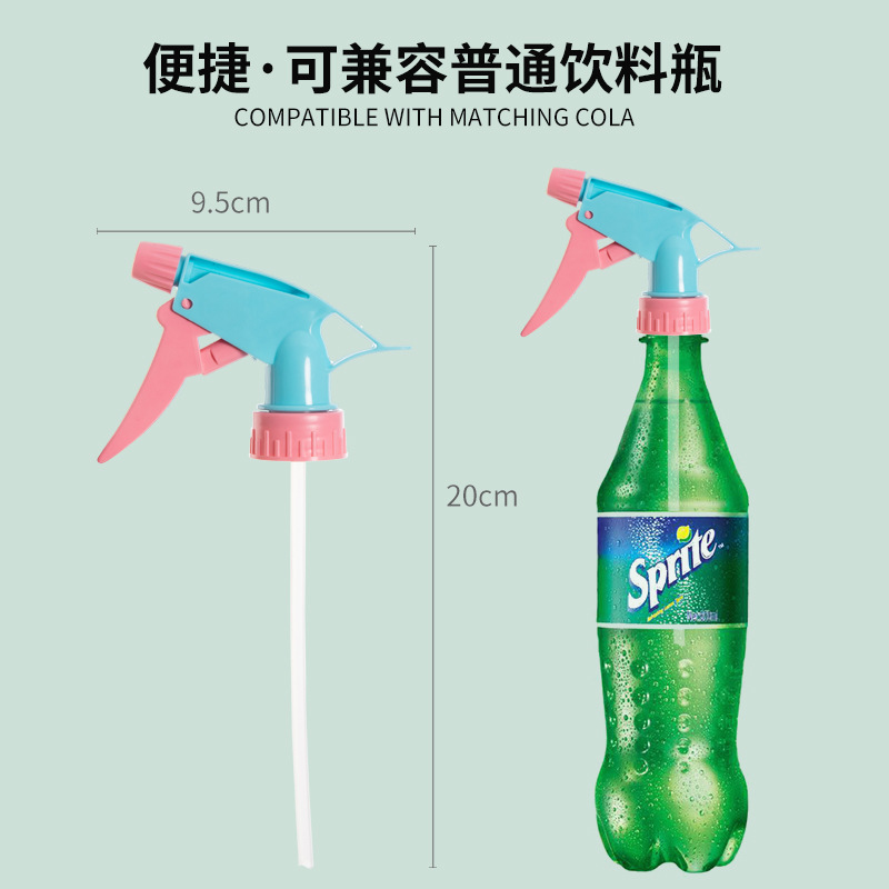 Beverage Bottle Universal Nozzle Water Spray Sprinkling Can Sprayer Gardening Watering Hand Pressure Atomization Small Hairdressing Household Nozzle