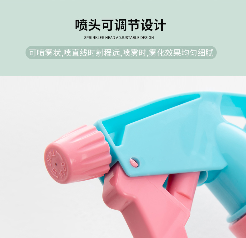 Beverage Bottle Universal Nozzle Water Spray Sprinkling Can Sprayer Gardening Watering Hand Pressure Atomization Small Hairdressing Household Nozzle