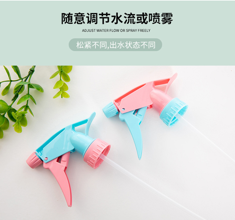 Beverage Bottle Universal Nozzle Water Spray Sprinkling Can Sprayer Gardening Watering Hand Pressure Atomization Small Hairdressing Household Nozzle