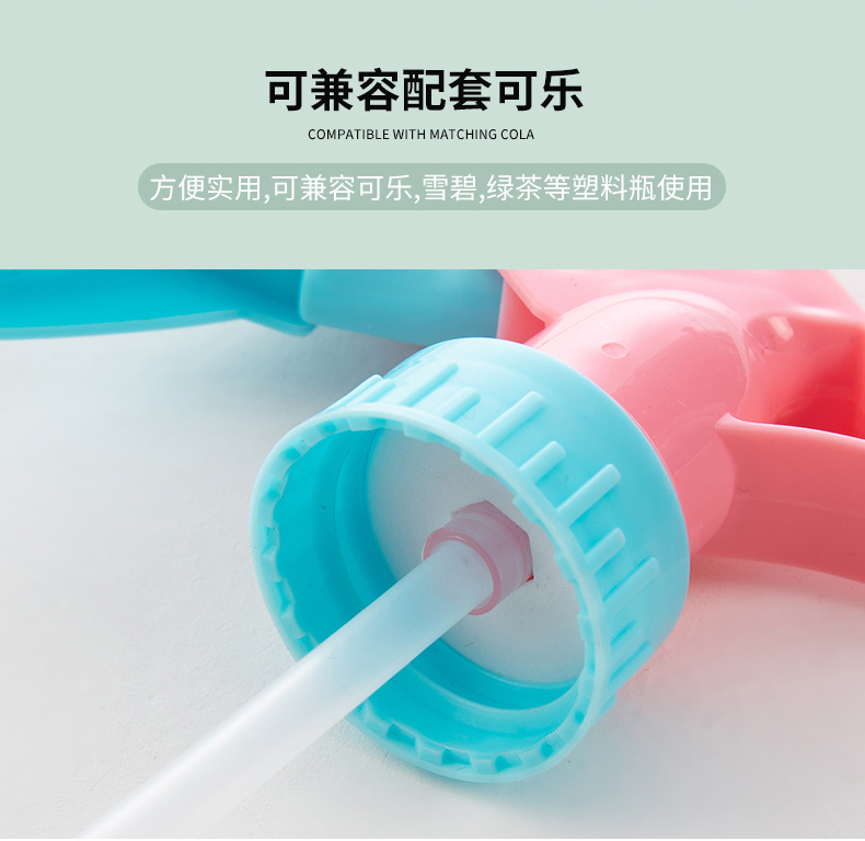 Beverage Bottle Universal Nozzle Water Spray Sprinkling Can Sprayer Gardening Watering Hand Pressure Atomization Small Hairdressing Household Nozzle