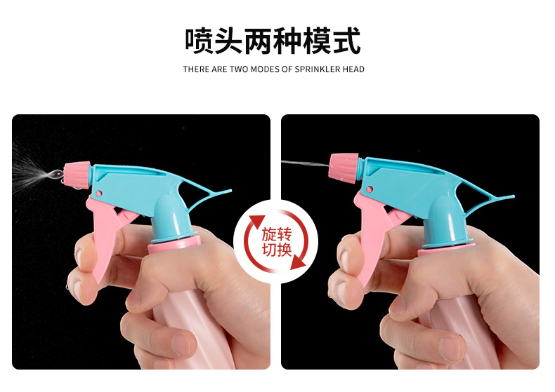 Beverage Bottle Universal Nozzle Water Spray Sprinkling Can Sprayer Gardening Watering Hand Pressure Atomization Small Hairdressing Household Nozzle