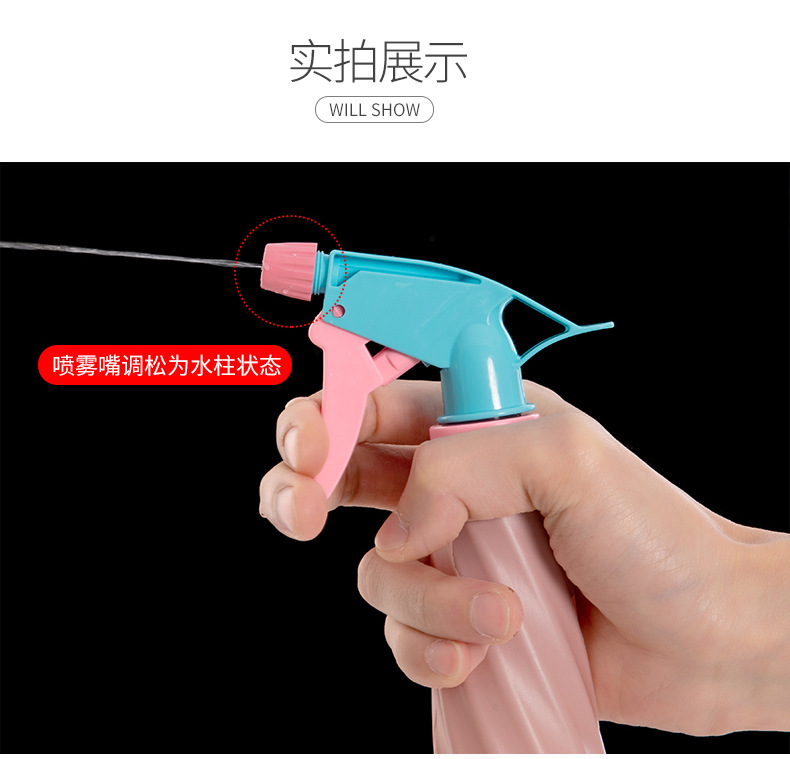 Beverage Bottle Universal Nozzle Water Spray Sprinkling Can Sprayer Gardening Watering Hand Pressure Atomization Small Hairdressing Household Nozzle