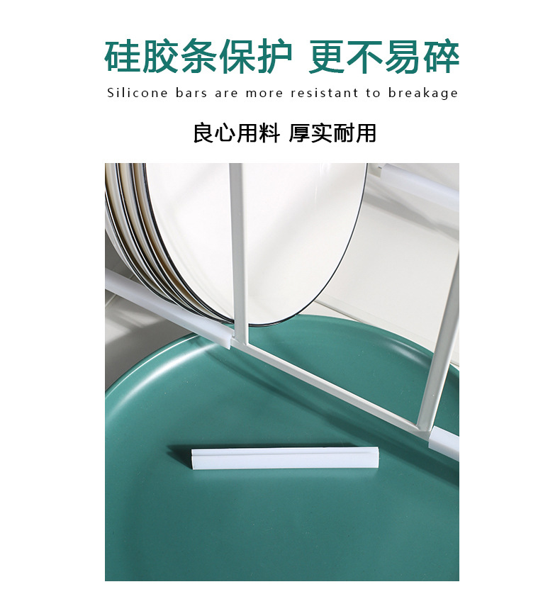 lattice bowl tray kitchen utensils and appliances storage rack iron kitchen storage rack with silica gel cover white