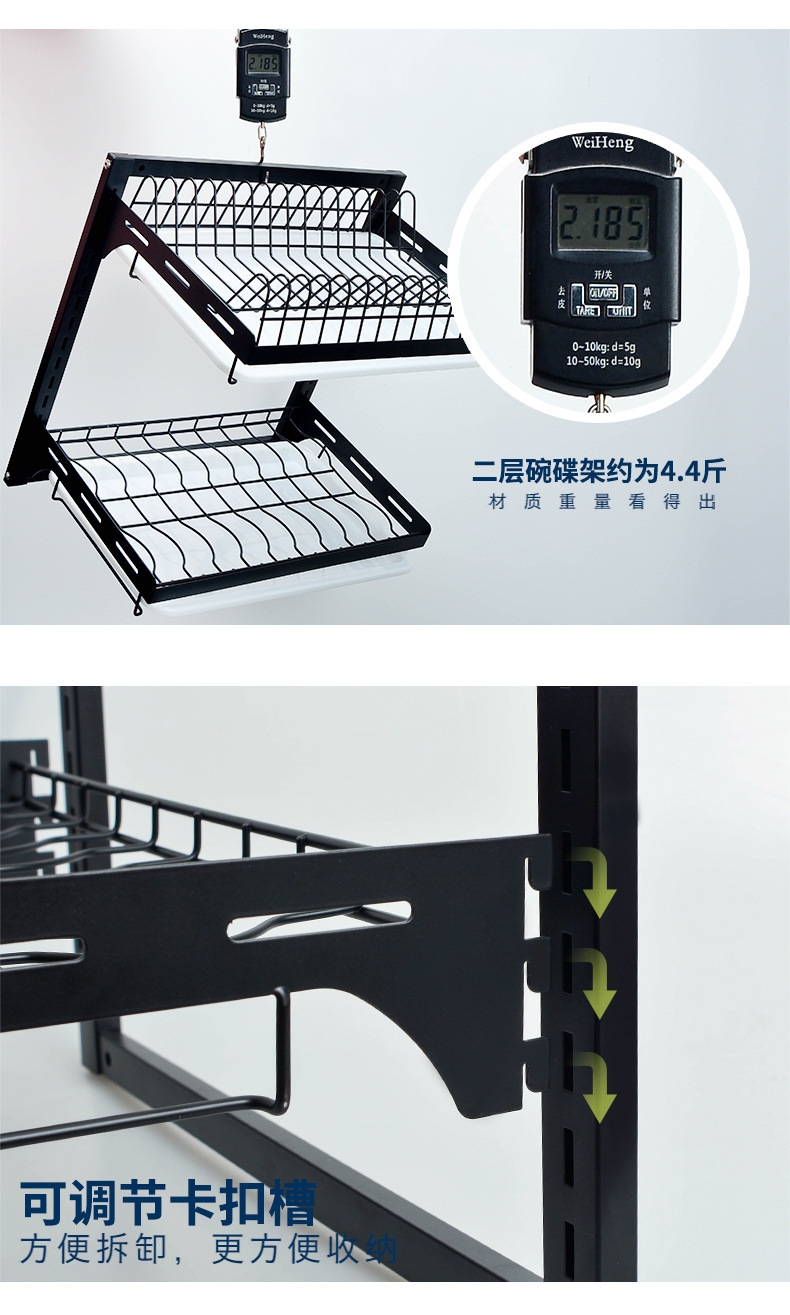 stainless steel kitchen dish storage rack Chopsticks cutting board cutting board finishing rack kitchen storage rack