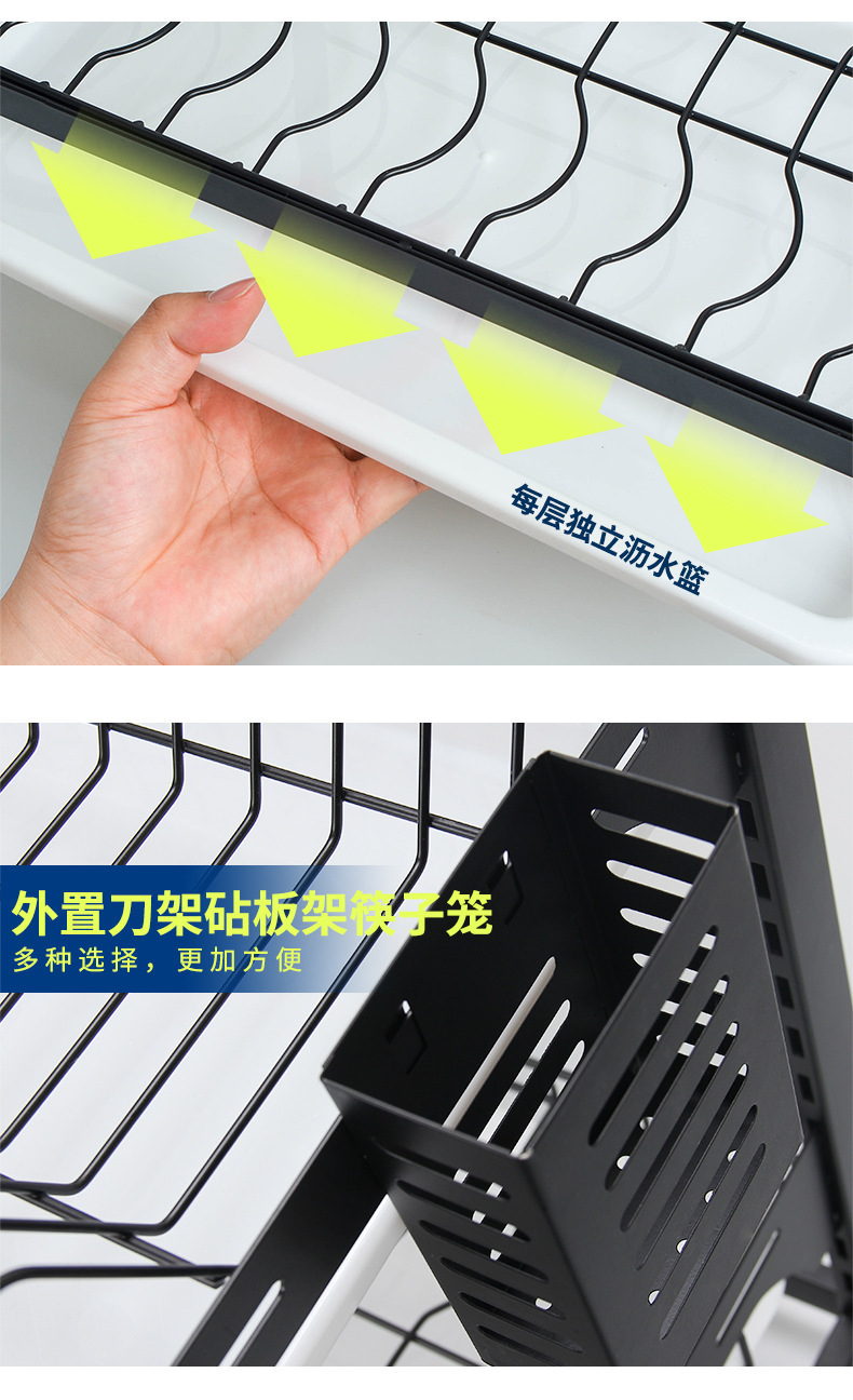 stainless steel kitchen dish storage rack Chopsticks cutting board cutting board finishing rack kitchen storage rack