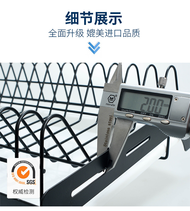 stainless steel kitchen dish storage rack Chopsticks cutting board cutting board finishing rack kitchen storage rack