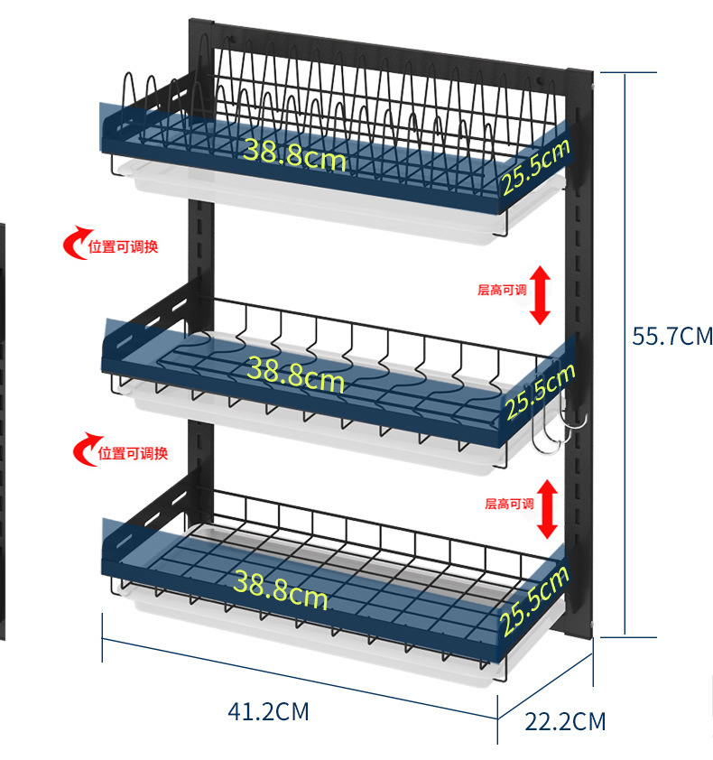 stainless steel kitchen dish storage rack Chopsticks cutting board cutting board finishing rack kitchen storage rack