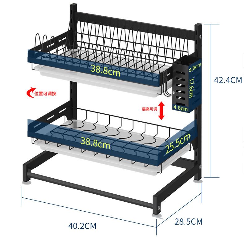 stainless steel kitchen dish storage rack Chopsticks cutting board cutting board finishing rack kitchen storage rack