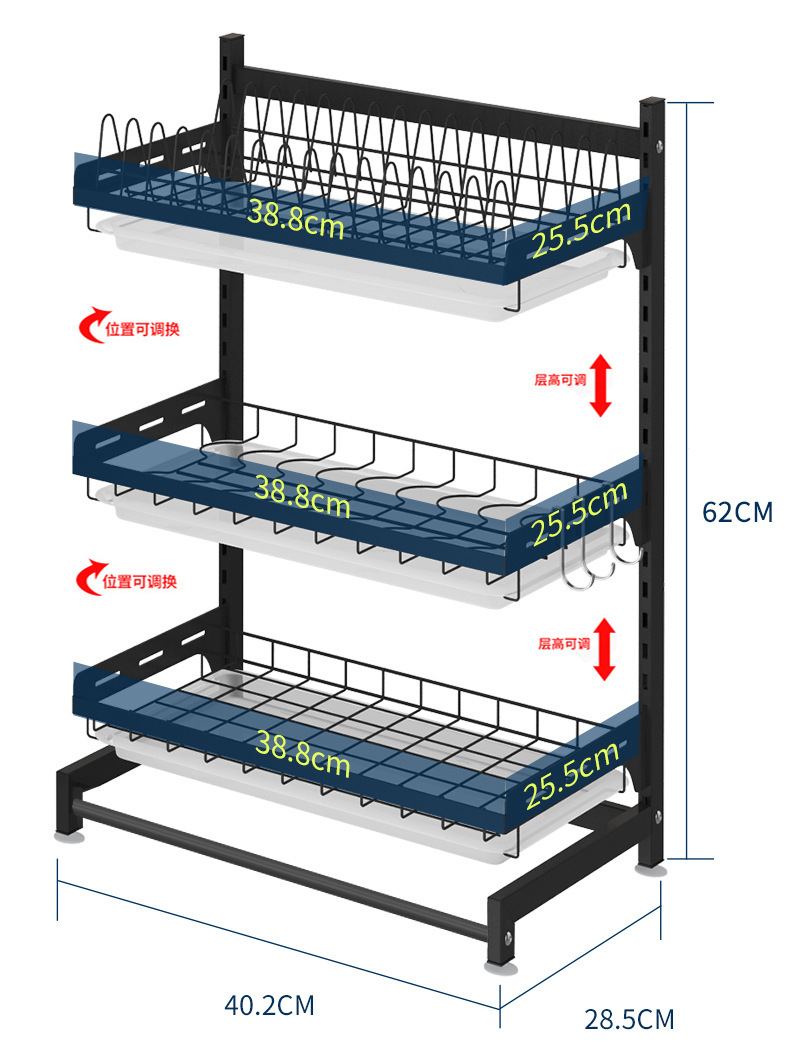 stainless steel kitchen dish storage rack Chopsticks cutting board cutting board finishing rack kitchen storage rack