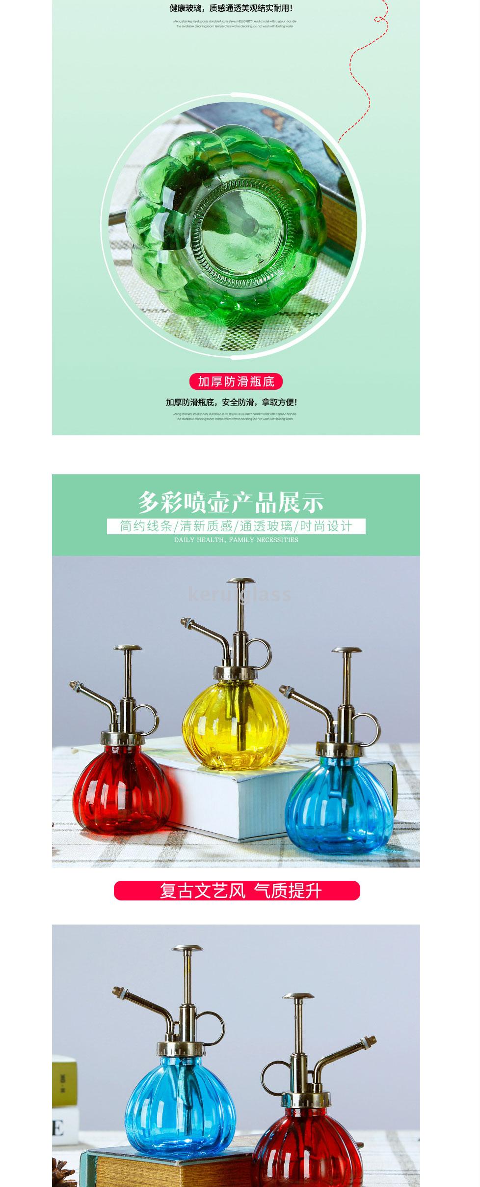 Wholesale Direct Sales Glass Bottle Vase Sprinkling Can Watering Gardening Household Sprinkler Sprayer Small Pressure Watering Spray