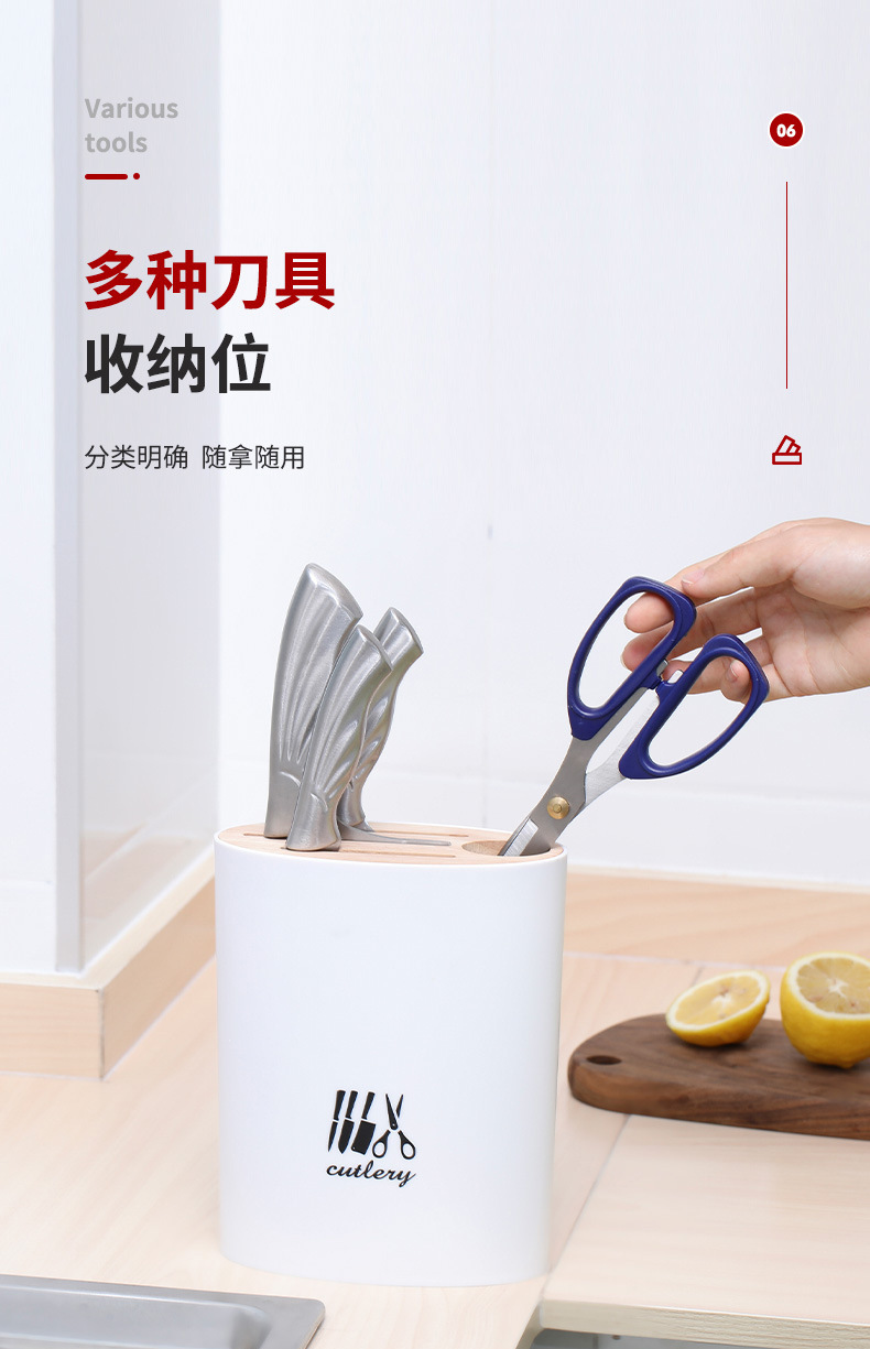 Kitchen Organizers Household Toolframe Storage Rack Kitchen Knife Storage Draining Knife Holder Knife Storage Rack
