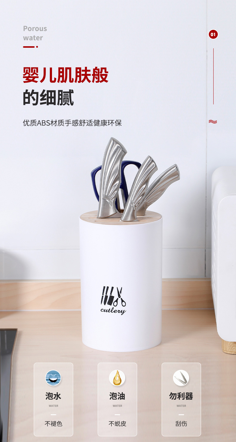 Kitchen Organizers Household Toolframe Storage Rack Kitchen Knife Storage Draining Knife Holder Knife Storage Rack