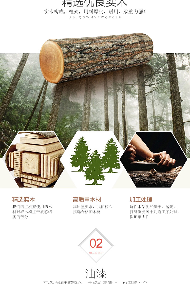 Wooden tray rack creative small cup hanger rack water rack storage rack household tea cake rack