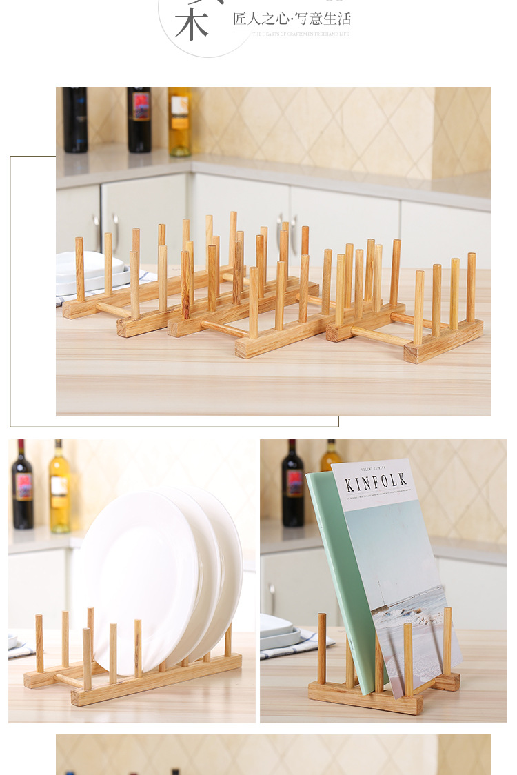 Wooden tray rack creative small cup hanger rack water rack storage rack household tea cake rack