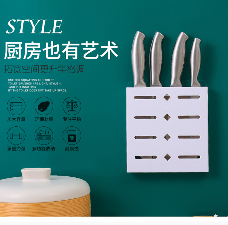 PunchFree Knife Holder Kitchen Supplies Storage Rack Invisible Knife Socket Household WallMounted Storage Rack Whole PunchFree Knife Holder Kitchen Supplies Storage Rack Invisible Knife Socket Household WallMounted Storage Rack Whole