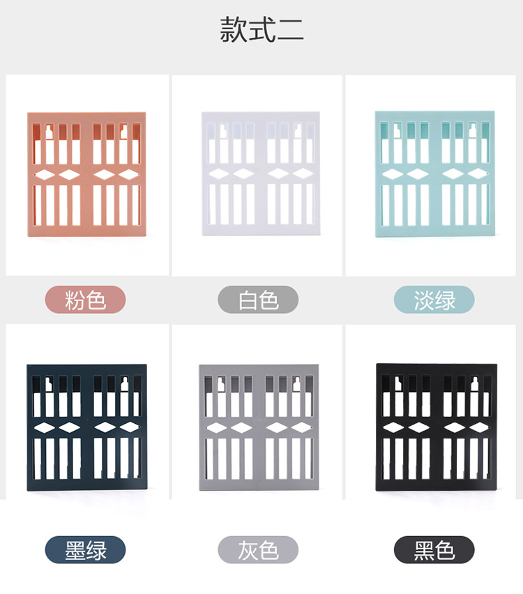 PunchFree Knife Holder Kitchen Supplies Storage Rack Invisible Knife Socket Household WallMounted Storage Rack Whole PunchFree Knife Holder Kitchen Supplies Storage Rack Invisible Knife Socket Household WallMounted Storage Rack Whole