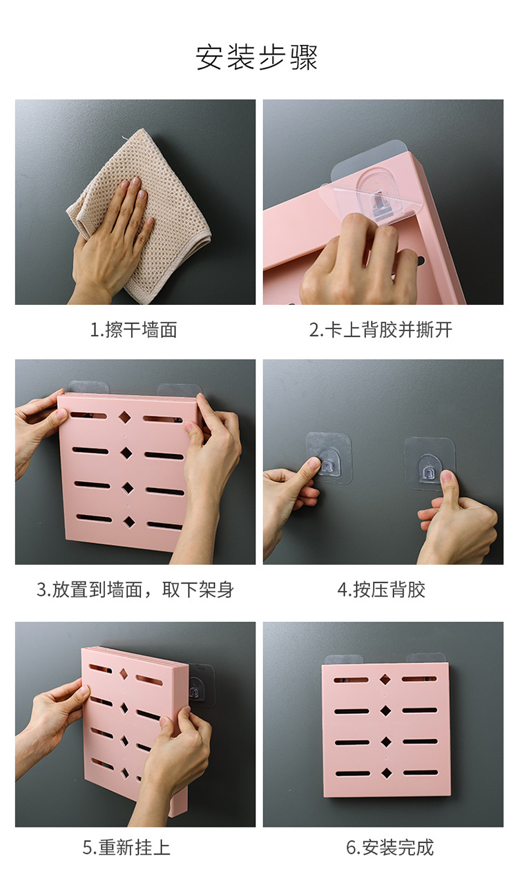 PunchFree Knife Holder Kitchen Supplies Storage Rack Invisible Knife Socket Household WallMounted Storage Rack Whole PunchFree Knife Holder Kitchen Supplies Storage Rack Invisible Knife Socket Household WallMounted Storage Rack Whole