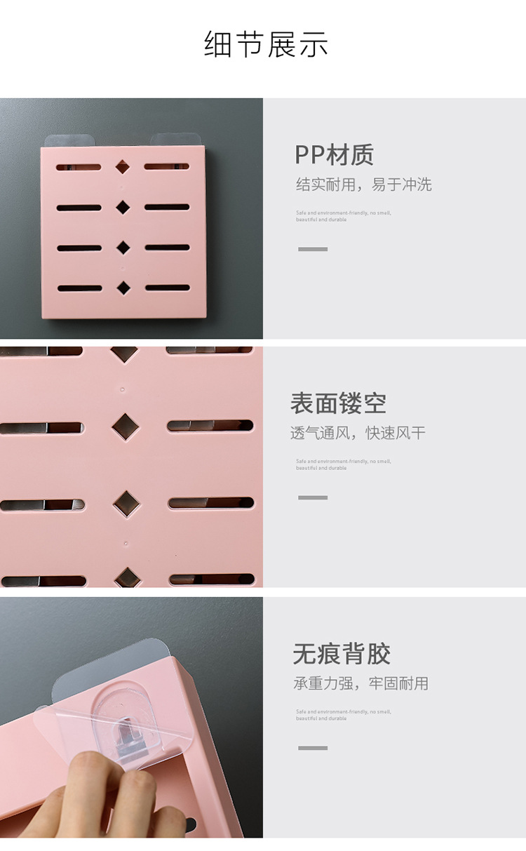 PunchFree Knife Holder Kitchen Supplies Storage Rack Invisible Knife Socket Household WallMounted Storage Rack Whole PunchFree Knife Holder Kitchen Supplies Storage Rack Invisible Knife Socket Household WallMounted Storage Rack Whole