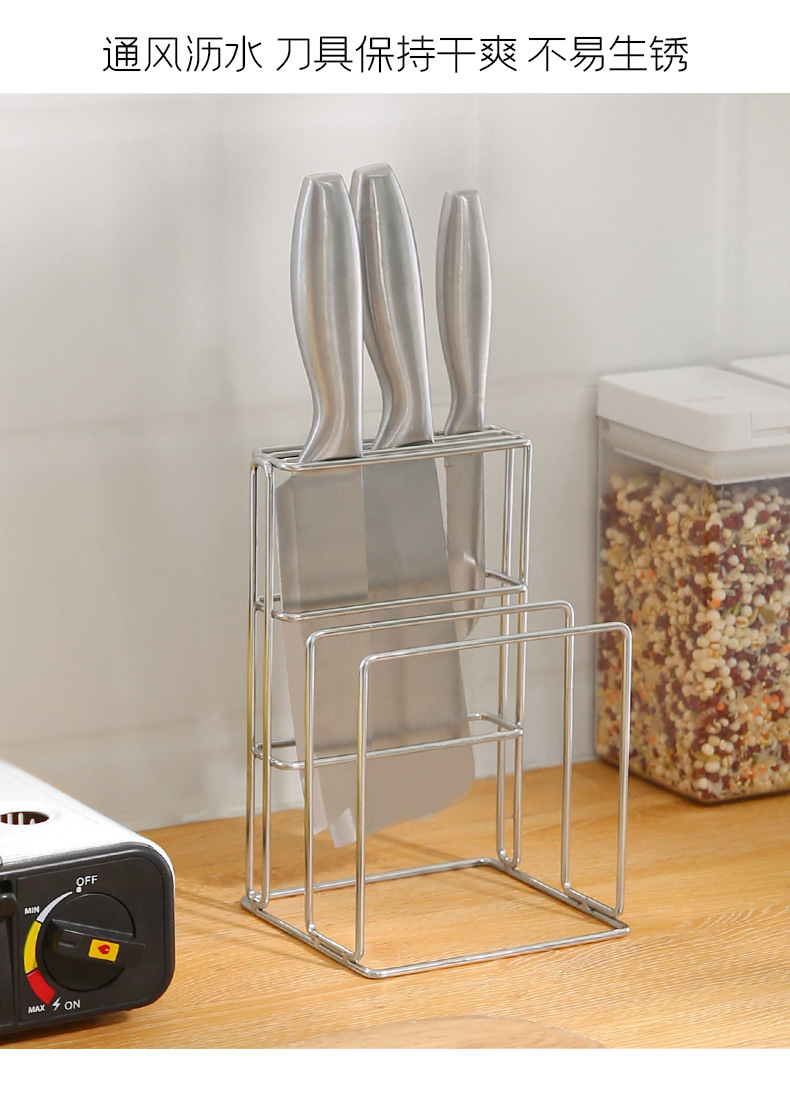 Kitchen Supplies Chopping Board Kitchen Knife Rack Cutting Board Knife Rack Storage Rack Kitchen Knife Rack Storage Rack