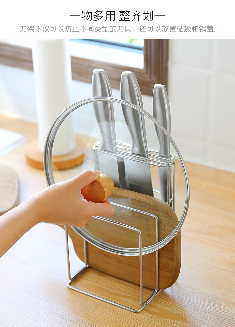 Kitchen Supplies Chopping Board Kitchen Knife Rack Cutting Board Knife Rack Storage Rack Kitchen Knife Rack Storage Rack