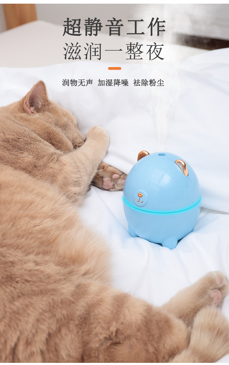 New Humidifier Home USB Dehumidifier Car Aromatherapy Diffuser Silent Bedroom Sprayer Office Aroma Diffuser