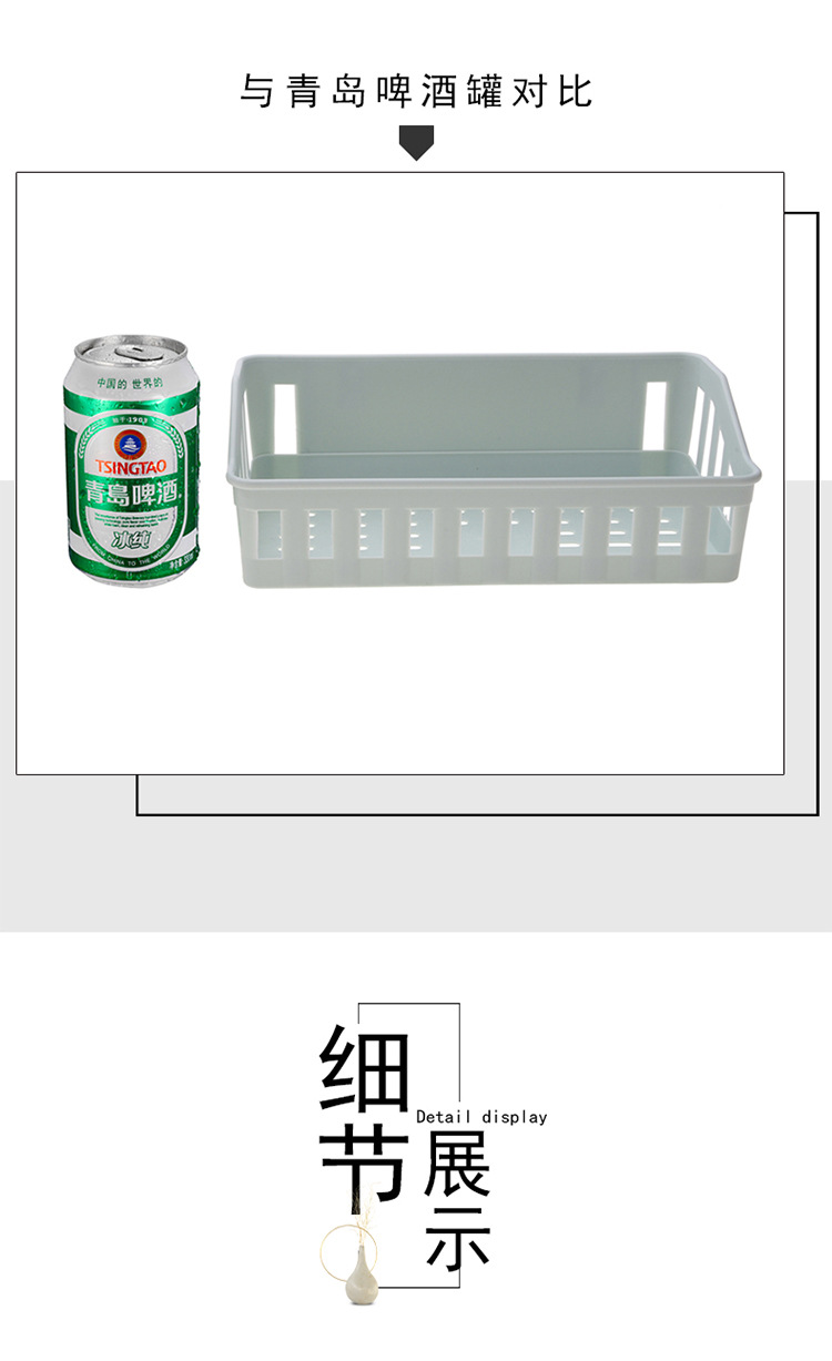 Plain Hollow-out Storage Rack Bathroom Punch-Free Non-Marking Storage Rack Bathroom Wall-Mounted Toiletries Storage Basket