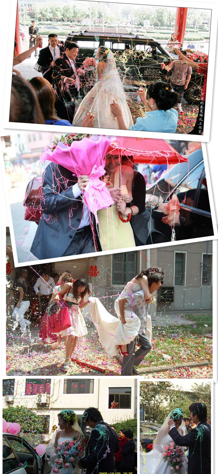 Christmas Decoration Supplies Christmas Snow Sprayer Wedding, Marriage Birthday Party Colored String Spray Flying Snow in Stock Wholesale