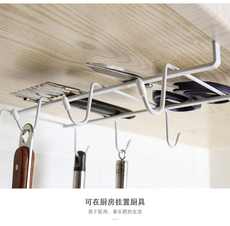 Tie Yi cabinet nail - free - drill - free hanging rack wardrobe hanger kitchen creative storage rack small objects hook