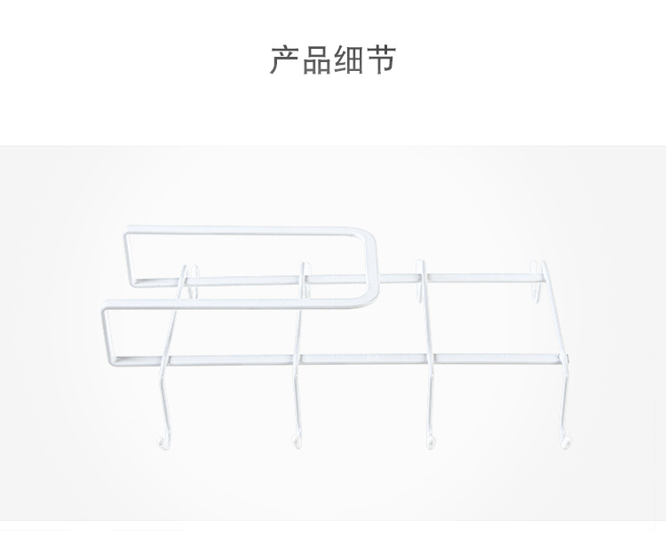 Tie Yi cabinet nail - free - drill - free hanging rack wardrobe hanger kitchen creative storage rack small objects hook