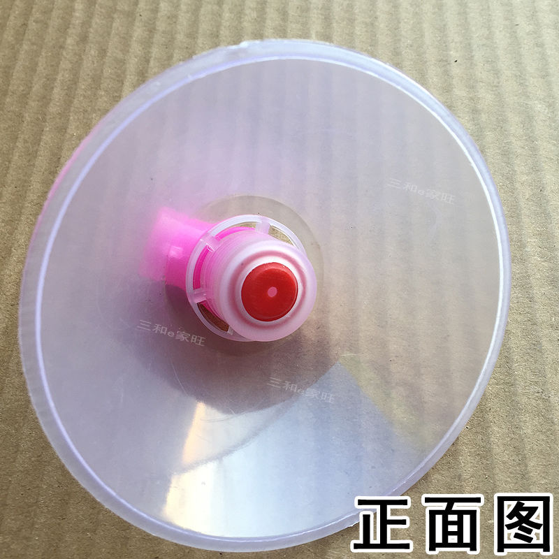 Sprayer Nozzle Large Windproof Single Nozzle Agricultural Garden Electric Manual Spray Insecticide Machine Universal Sprayer Nozzle Large Windproof Single Nozzle Agricultural Garden Electric Manual Spray Insecticide Machine Universal