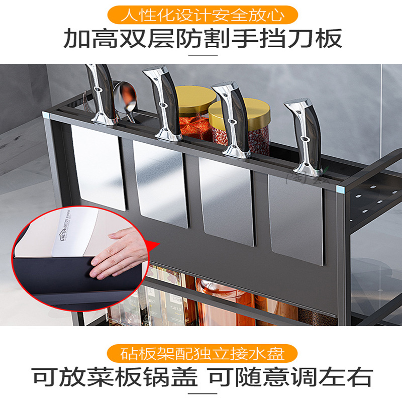 Stainless steel kitchen rack black two functional storage rack seasoning rack salt oil sauce vinegar storage rack