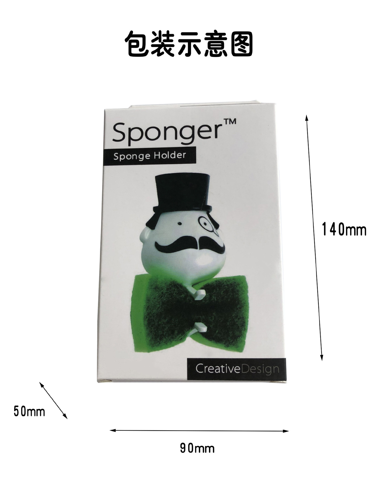 Creative Sponge Mr. Bagel cloth sponge wipe storage rack multi-purpose sink water storage rack