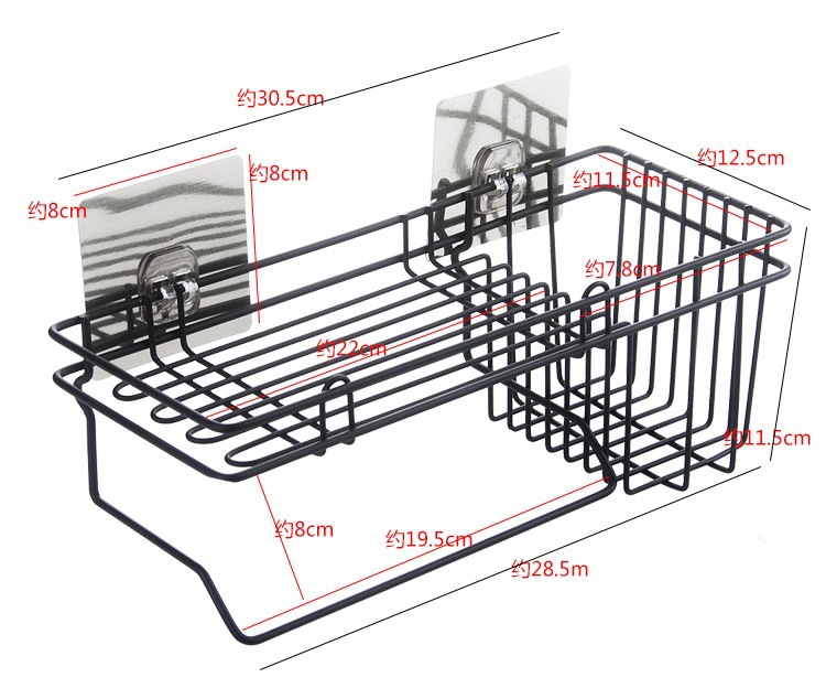 Kitchen Wrought Iron Hanging Basket, Storage Rack Draining Rack Sponge Dishcloth Rag Rack Multi-Purpose Storage Rack Hair Dryer Rack