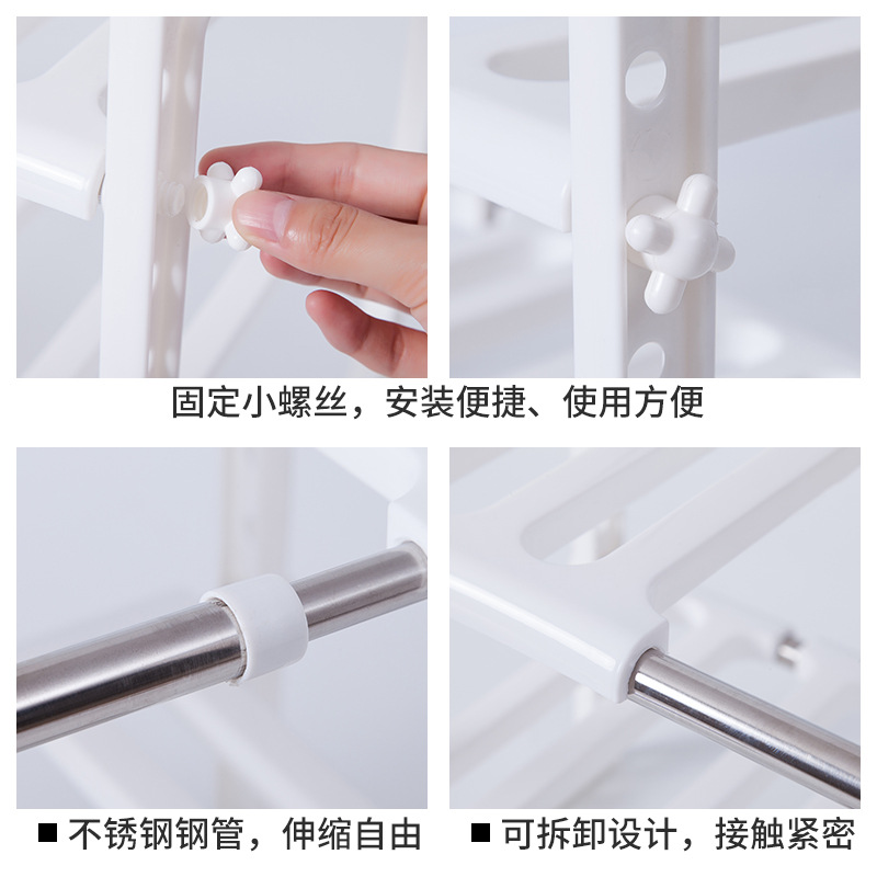 Kitchen Sink Rack Retractable Pot Rack Organizer Bathroom Floor Double-Layer Storage Rack Storage Rack