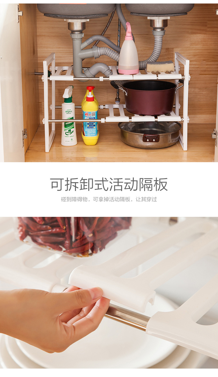 Kitchen Sink Rack Retractable Pot Rack Organizer Bathroom Floor Double-Layer Storage Rack Storage Rack Kitchen Sink Rack Retractable Pot Rack Organizer Bathroom Floor Double-Layer Storage Rack Storage Rack