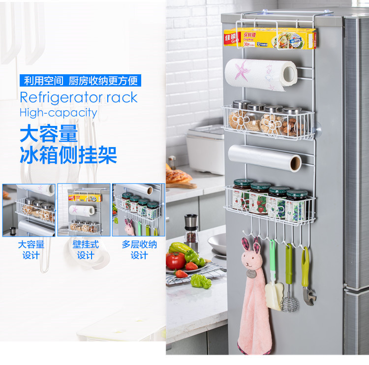 side wall paper rack storage rack kitchen paper rack storage rack without punching plastic film seasoning rack