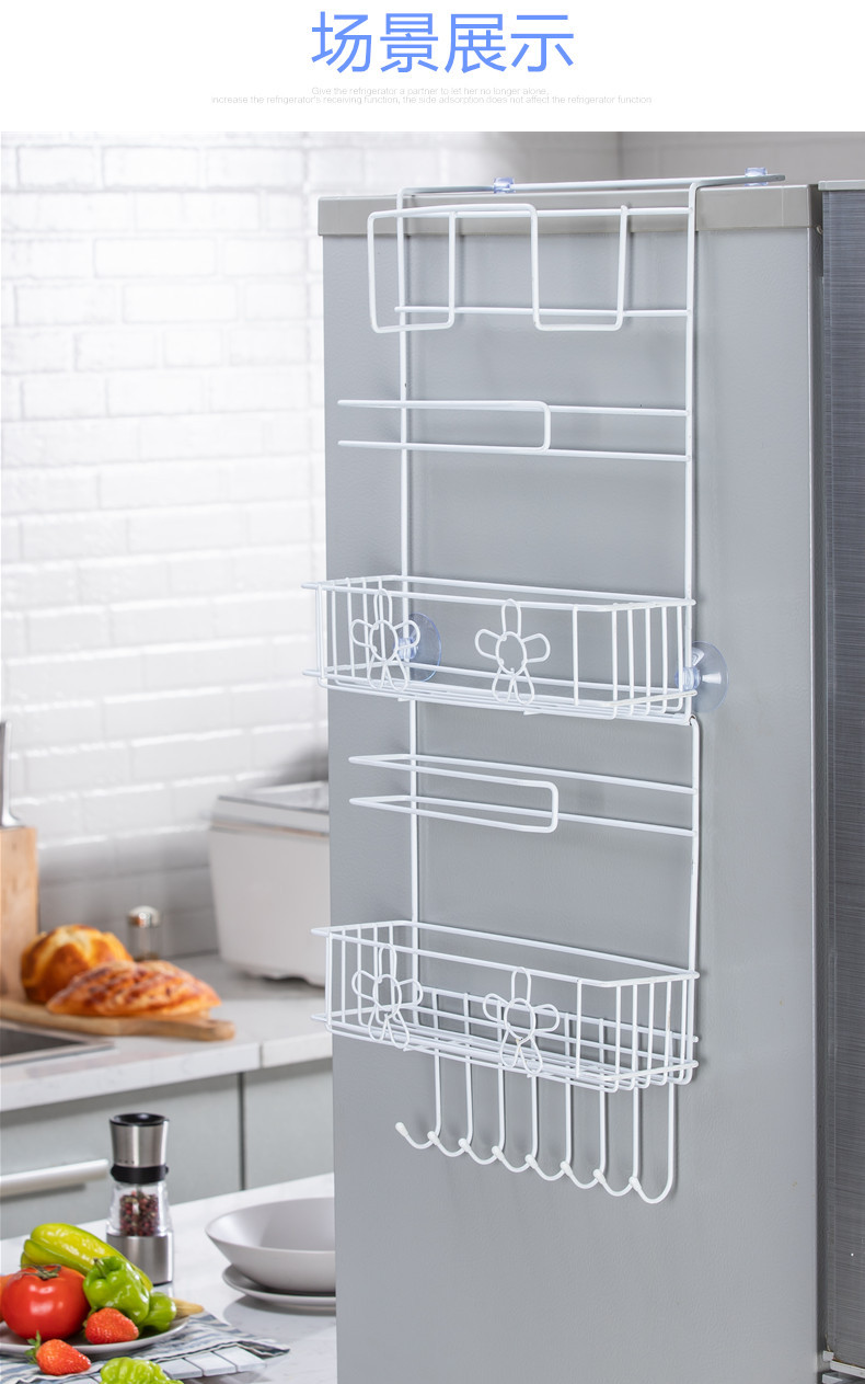side wall paper rack storage rack kitchen paper rack storage rack without punching plastic film seasoning rack